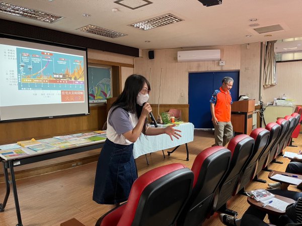 20230810防災安全與避難演練研習
