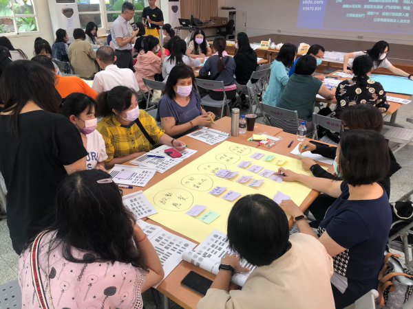 20230726特教防災知能研習