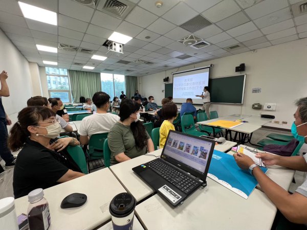 20230703防災數位教材推廣暨教師增能工作坊