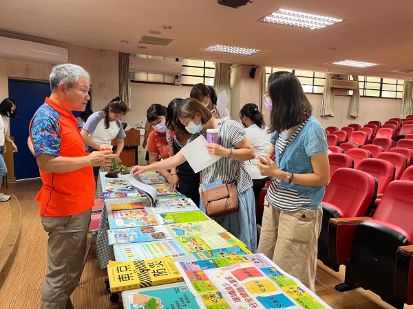 20230810防災安全與避難演練研習