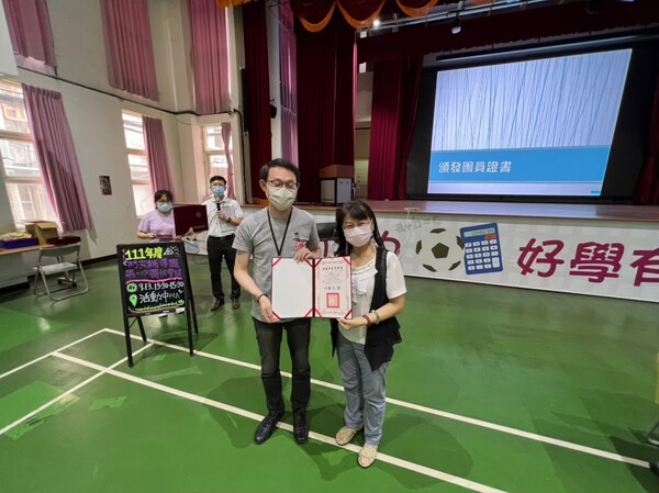 20220913防災輔導團第三次團務會議