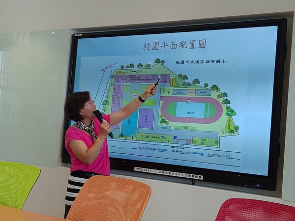 20210427福安國小