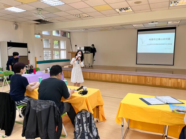 20220524-111年幼兒園推動基礎防災教育訪視-第一次