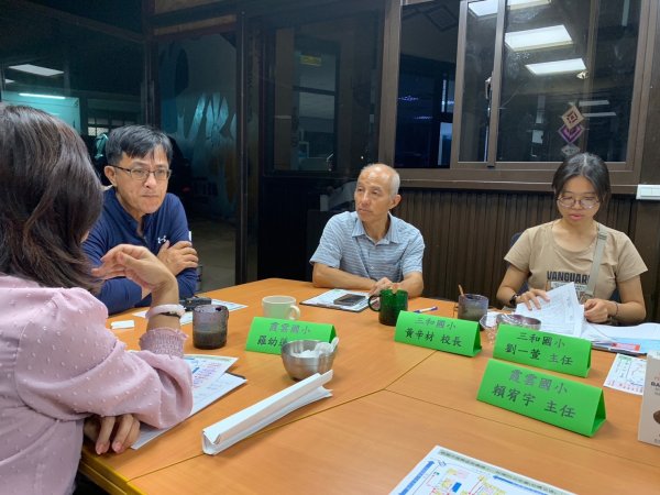 20231023高義國小二訪防災進階學校諮詢輔導服務