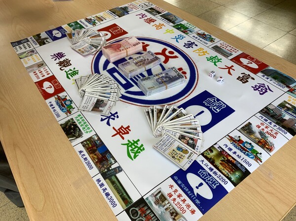 20211018內壢高中第2次防災基礎建置訪視