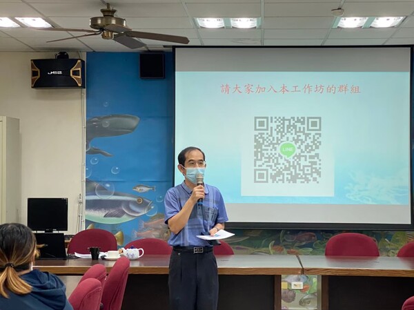 20210819校園在地化防災教育教學模組工作坊（北區）