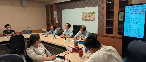20240619校園在地化防災教育模組優良教案分享