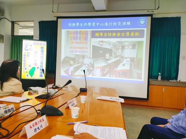20211110南崁國小