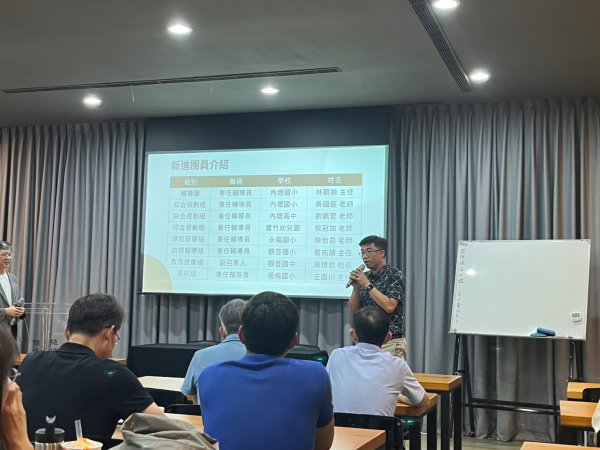 20230912第三次團務會議
