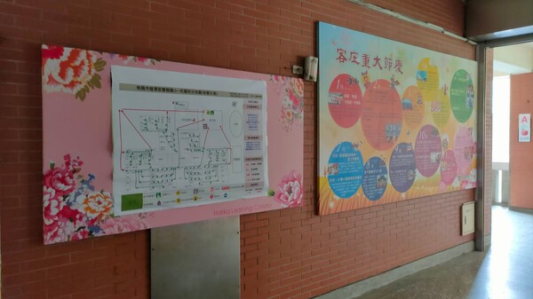 20220421雙龍國小第一次訪視