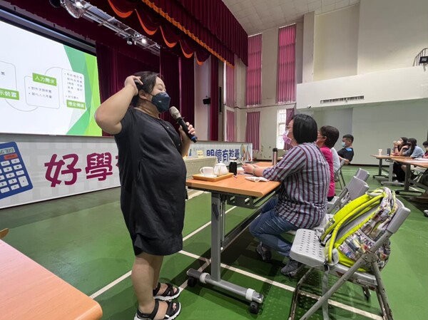 20220816桃園市特殊教育人員防災教育研習
