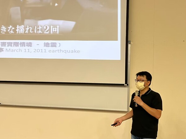 20220722無預警演練工作坊
