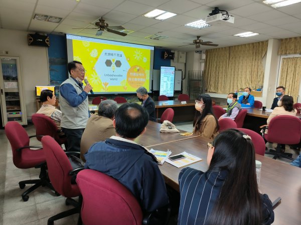 20230426校園在地化防災教育教學設計北區工作坊(一)