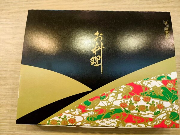 20221006建德國小二訪