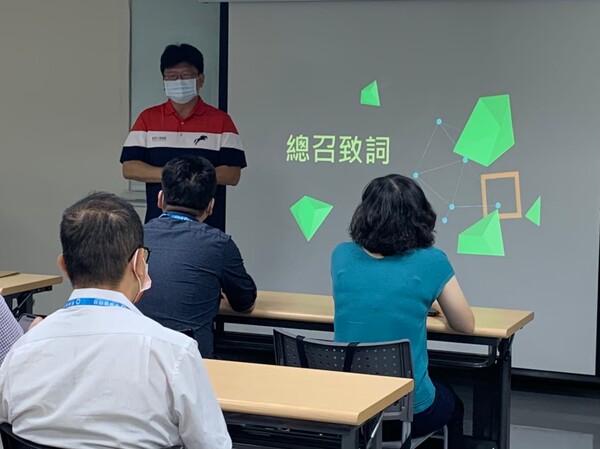 20210507嘉義縣防災團交流活動
