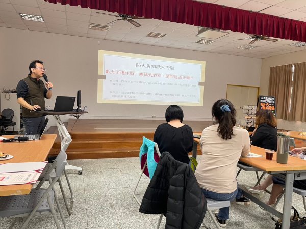 20231212本年度第四次團務會議