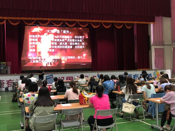 20220816桃園市幼兒教育人員防災教育研習