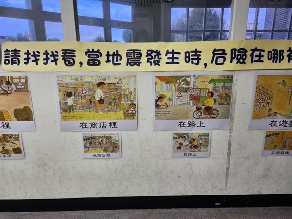 20221125龜山幼兒園二訪