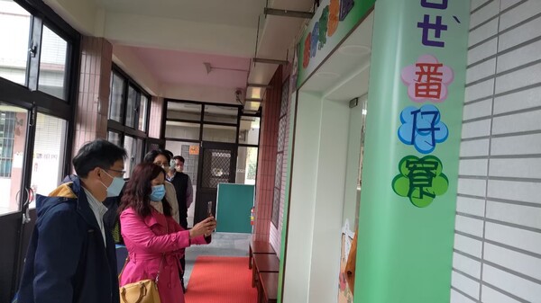 20220419瑞祥國小第一次訪視