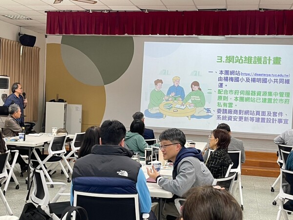 20241210第四次團務會議