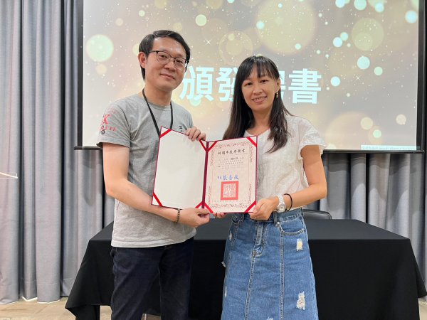 20230912頒發聘書