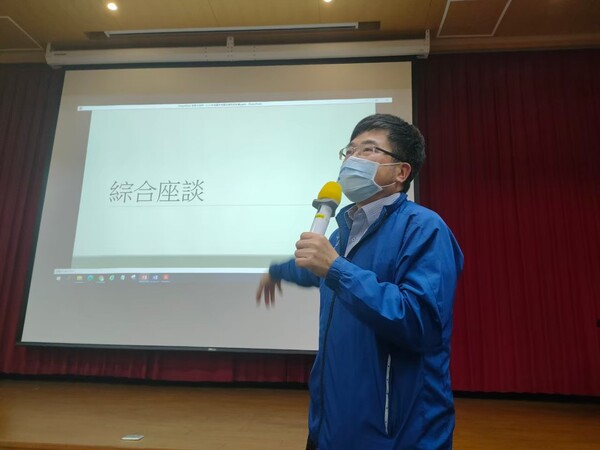 20220323災害防救計畫撰寫說明會