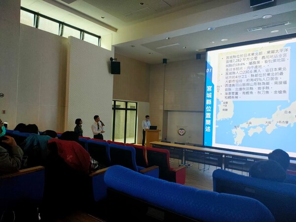20201216教育部第二次全國防災輔導團召集人交流會議-桃園防災教育館