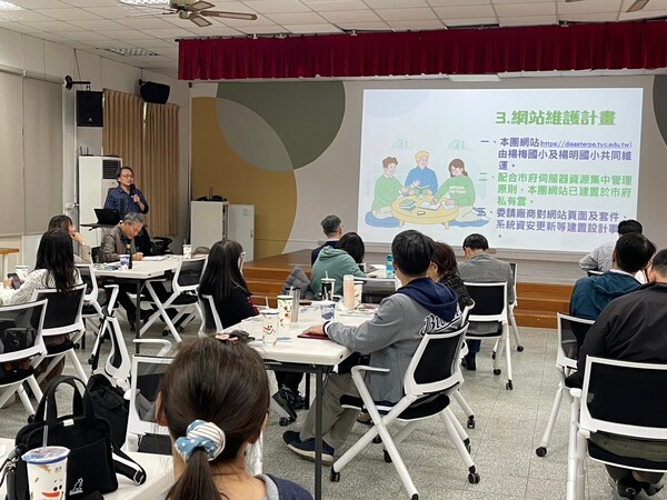 20241210第四次團務會議