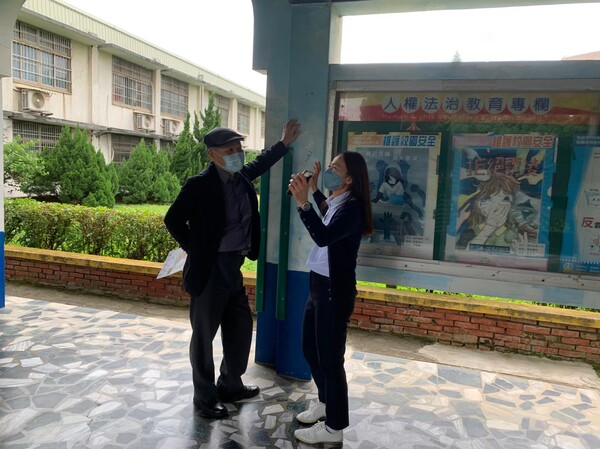 20220415草漯國中第一次訪視