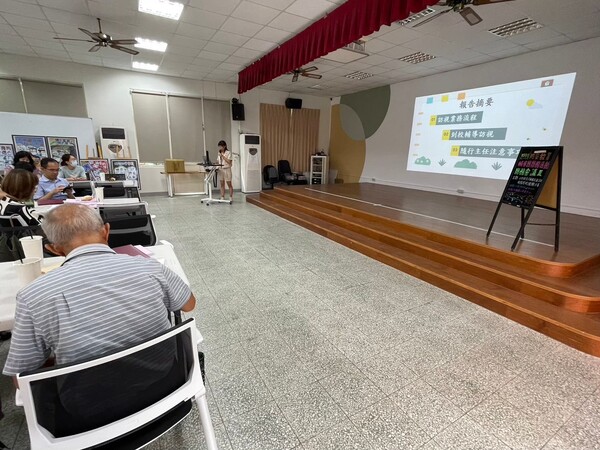20240924第三次團務會議