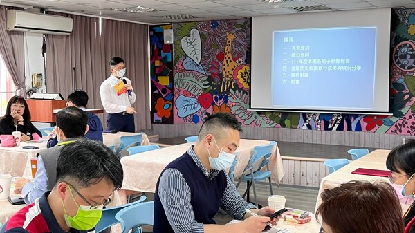 20220315第一次團務會議