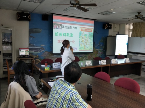 20220705-第一場北區校園在地化防災教育教學設計工作坊