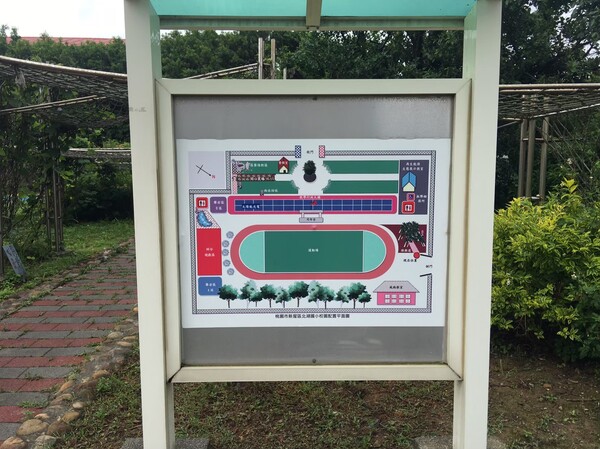 20210429北湖國小第一次訪視