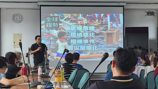 20230816無預警防災演練工作坊
