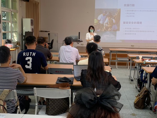 20230823桃園市防災教育輔導團團員實務工作坊研習