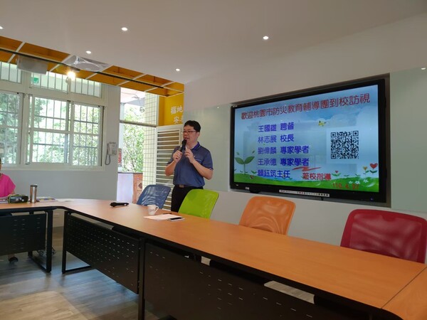 20210427福安國小