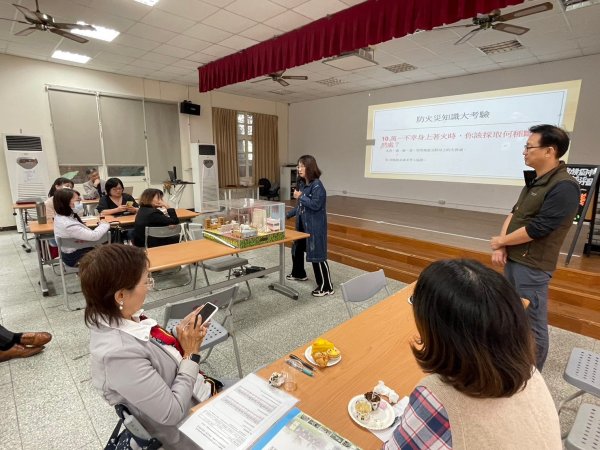 20231212本年度第四次團務會議