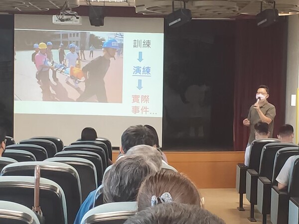20220822 111年度第二次訪視說明會