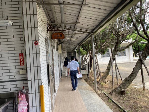 20240430霄裡國小第一次防災訪視