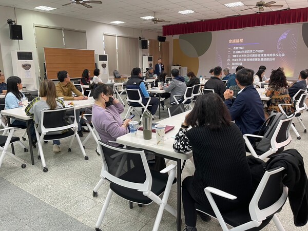 20241210第四次團務會議