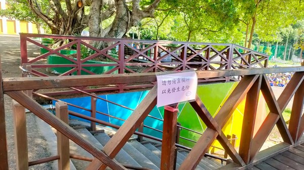 20201026桃園高中