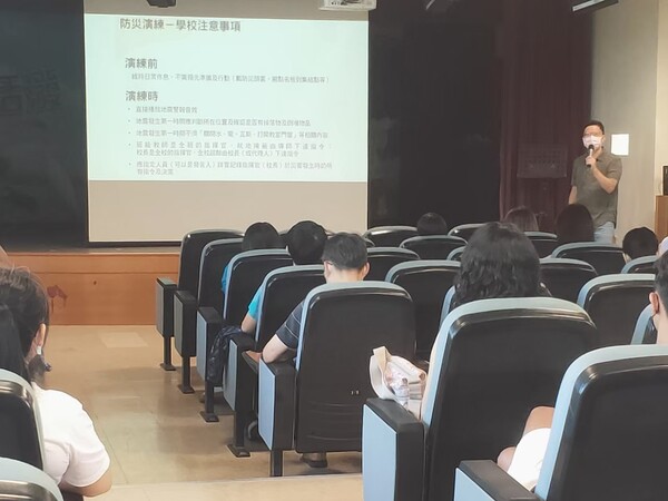 20220822 111年度第二次訪視說明會