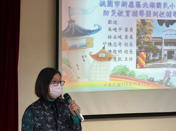 20211111三民國小二訪