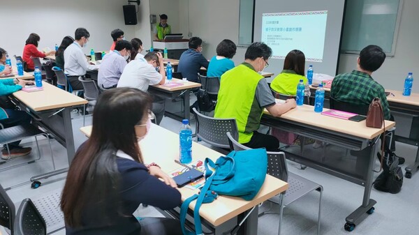 20210507嘉義縣防災團交流活動