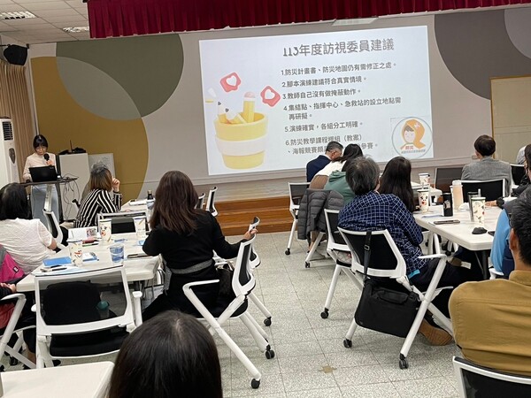 20241210第四次團務會議