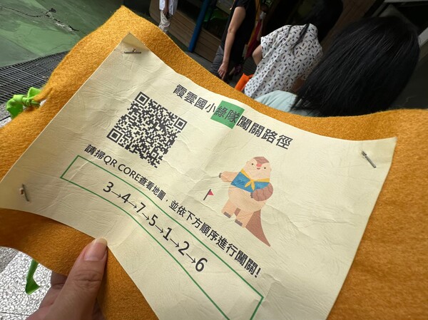 20221007霞雲國小小小防災士