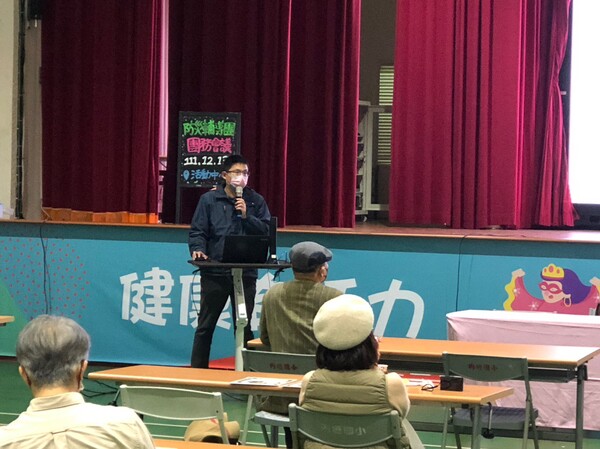 20221213桃園市防災教育輔導團111學年度第四次團務會議