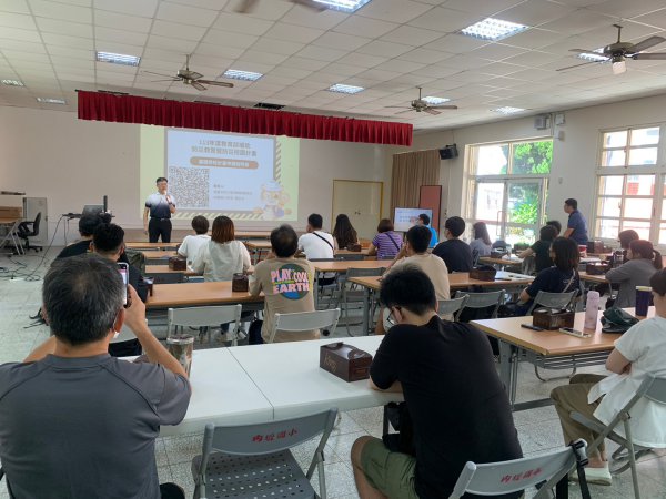 20230822新年度補助防災教育暨防災校園計畫說明會