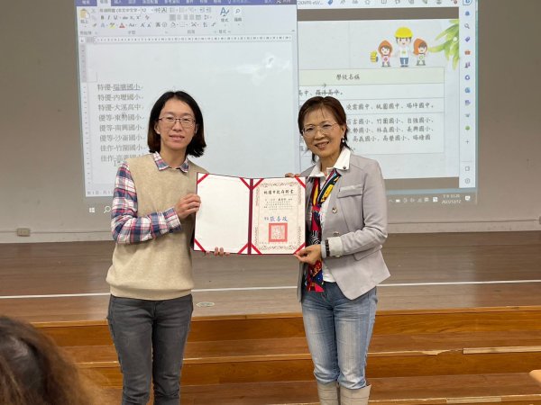 20231212本年度第四次團務會議