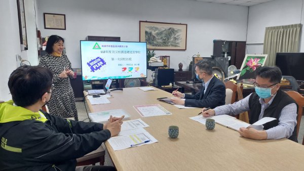 20230426頭洲國小一訪